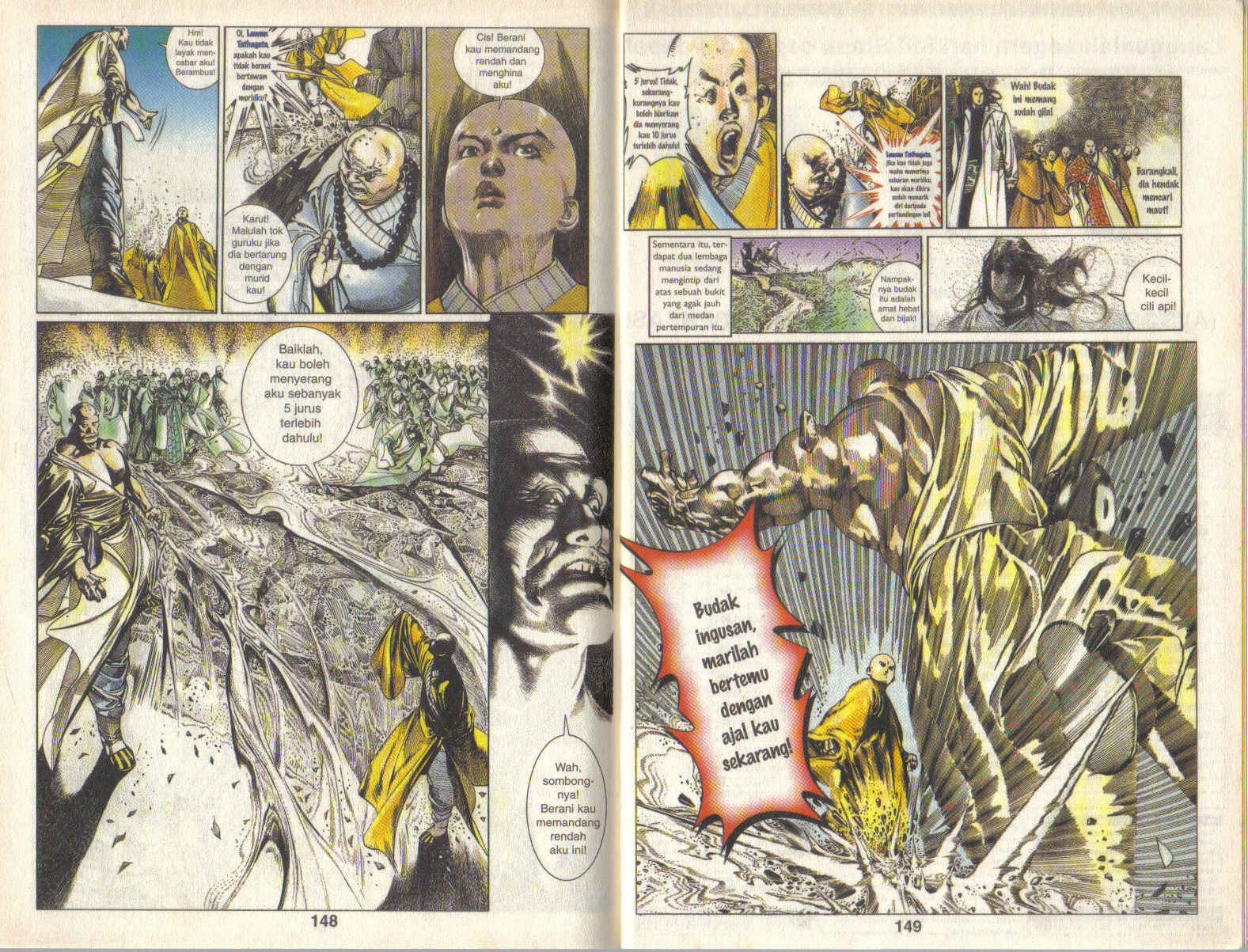 Pedang Setiawan: Chapter 125 - Page 15