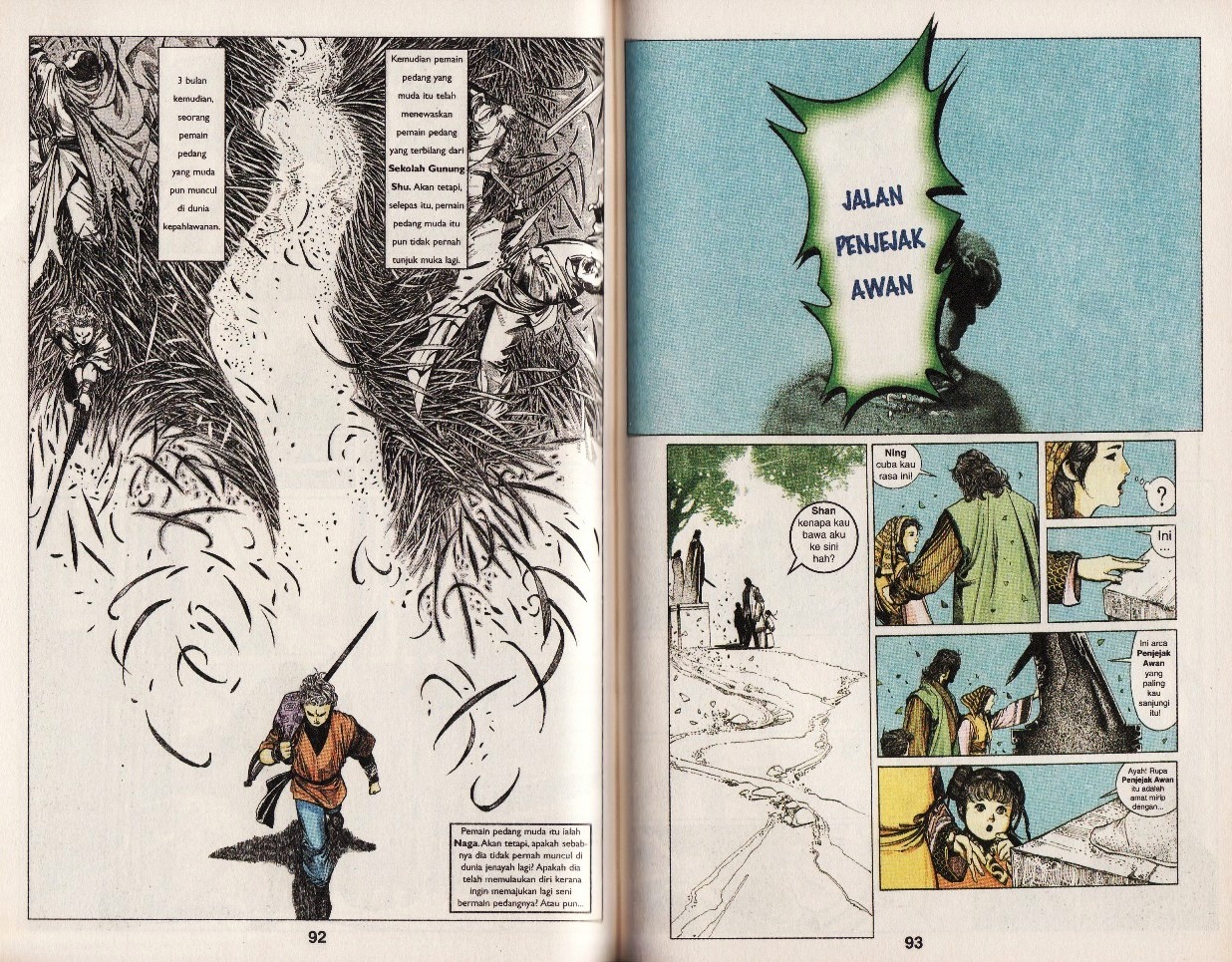 Pedang Setiawan: Chapter 128 - Page 16