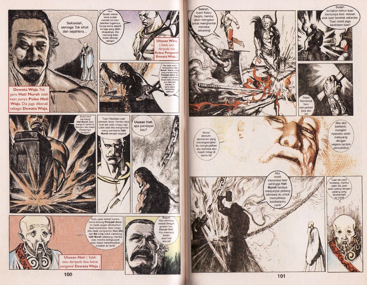 Pedang Setiawan: Chapter 129 - Page 5