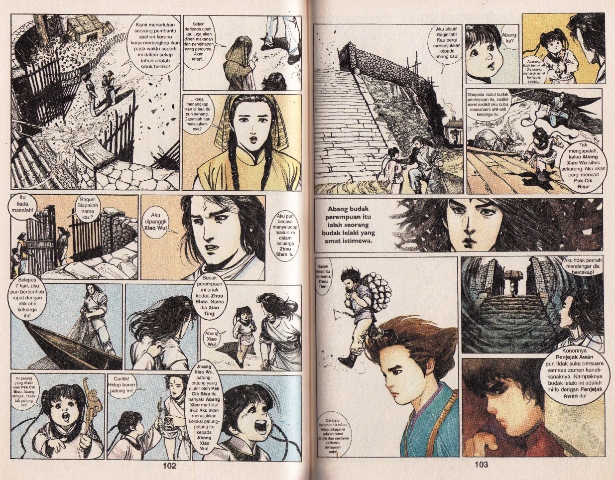 Pedang Setiawan: Chapter 129 - Page 6