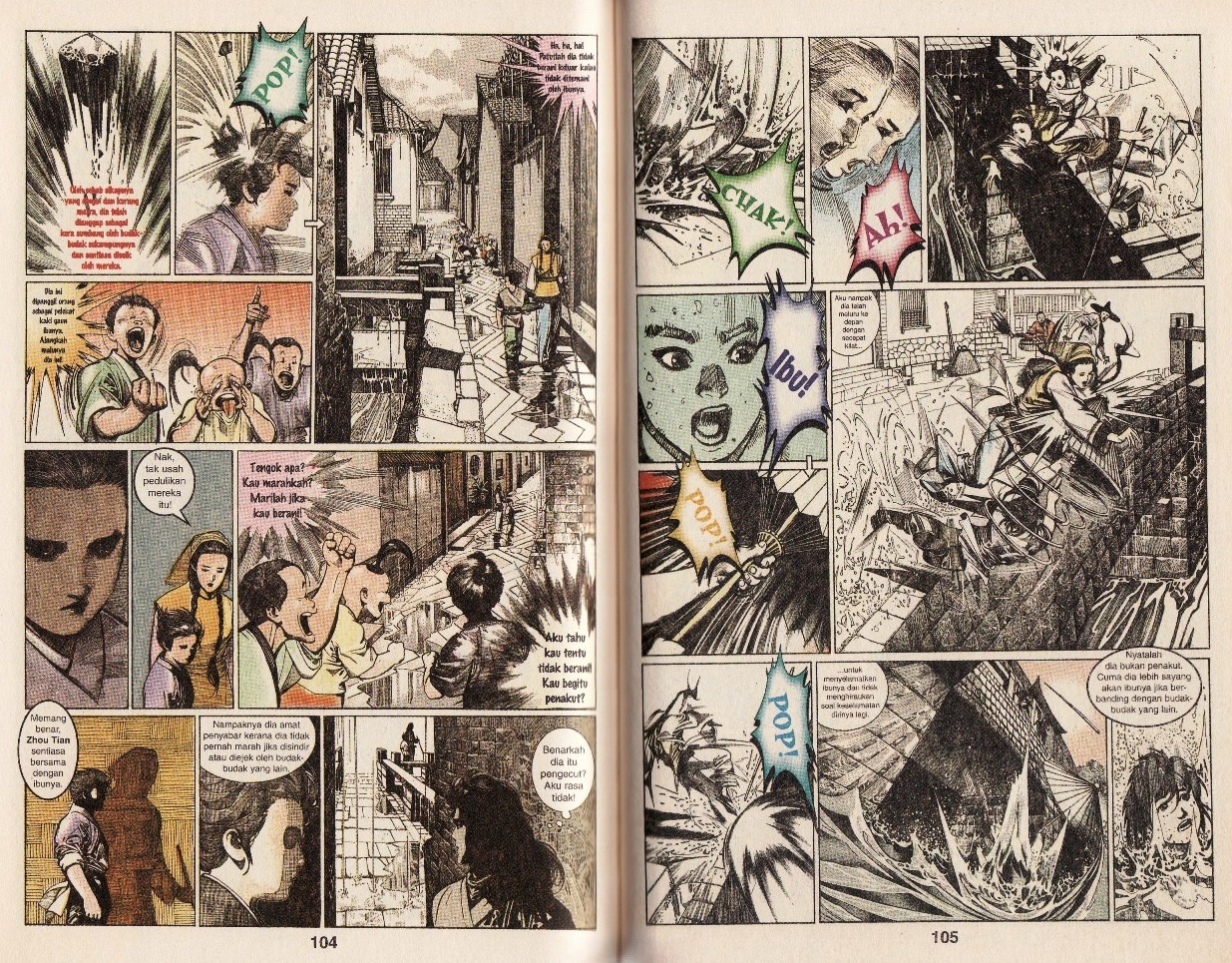 Pedang Setiawan: Chapter 129 - Page 7