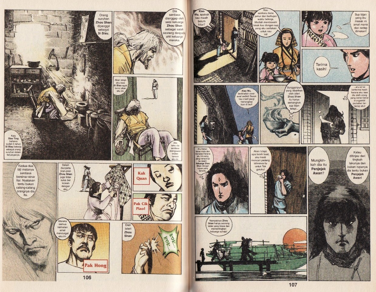 Pedang Setiawan: Chapter 129 - Page 8