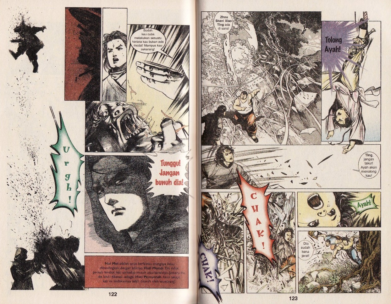 Pedang Setiawan: Chapter 129 - Page 16