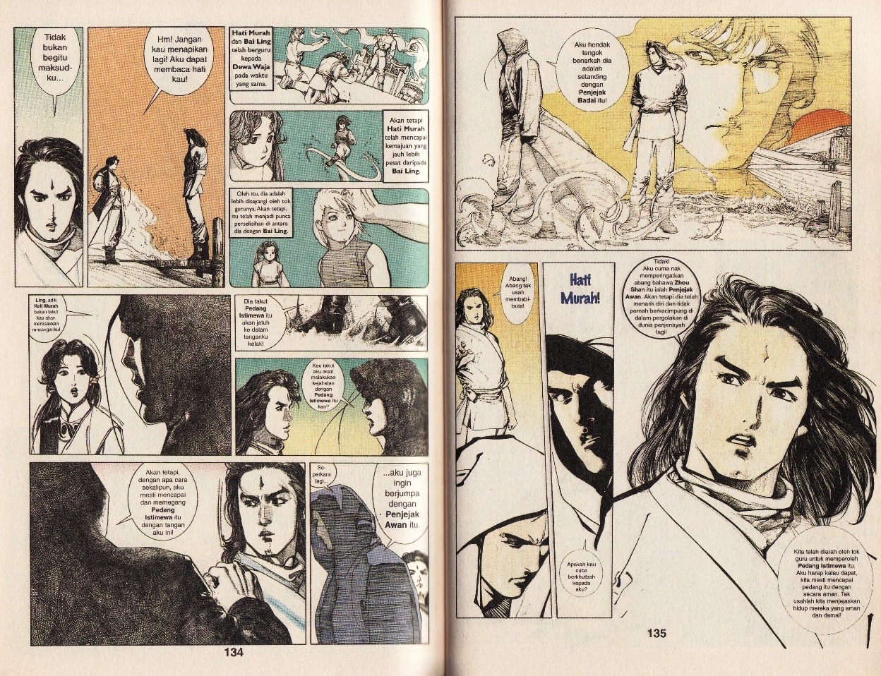 Pedang Setiawan: Chapter 130 - Page 7