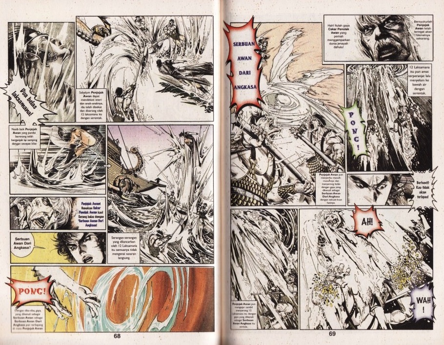 Pedang Setiawan: Chapter 133 - Page 6