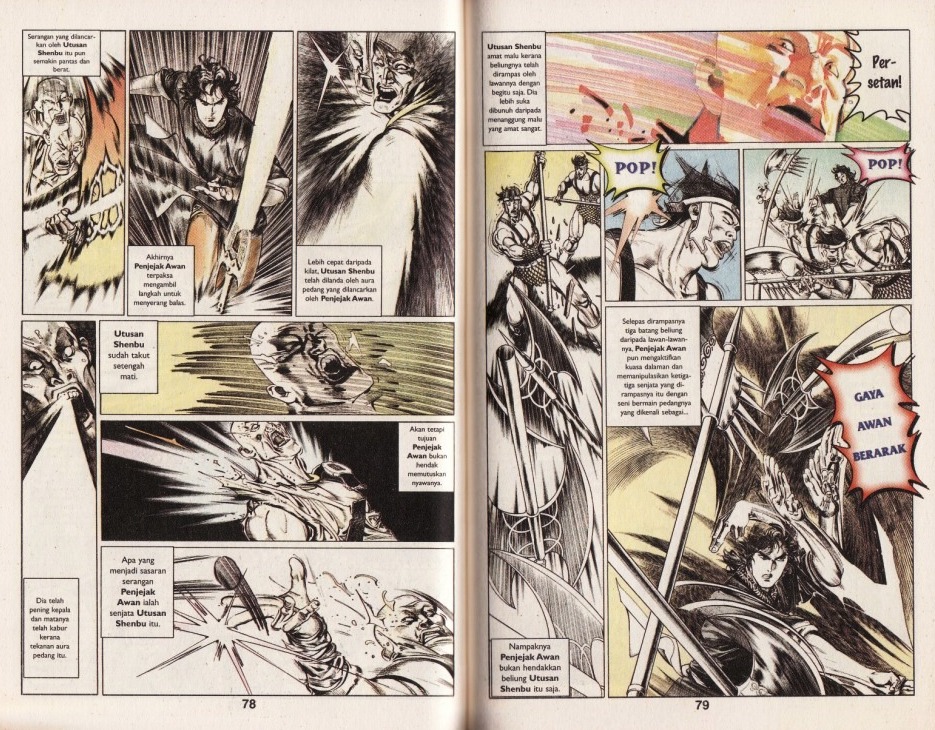 Pedang Setiawan: Chapter 133 - Page 11