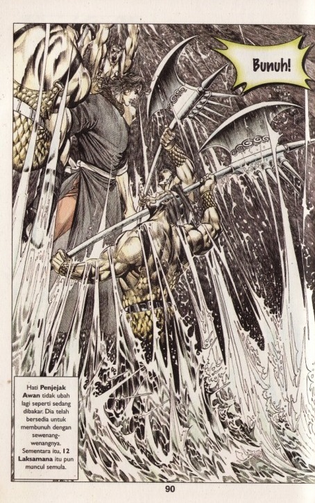 Pedang Setiawan: Chapter 133 - Page 17