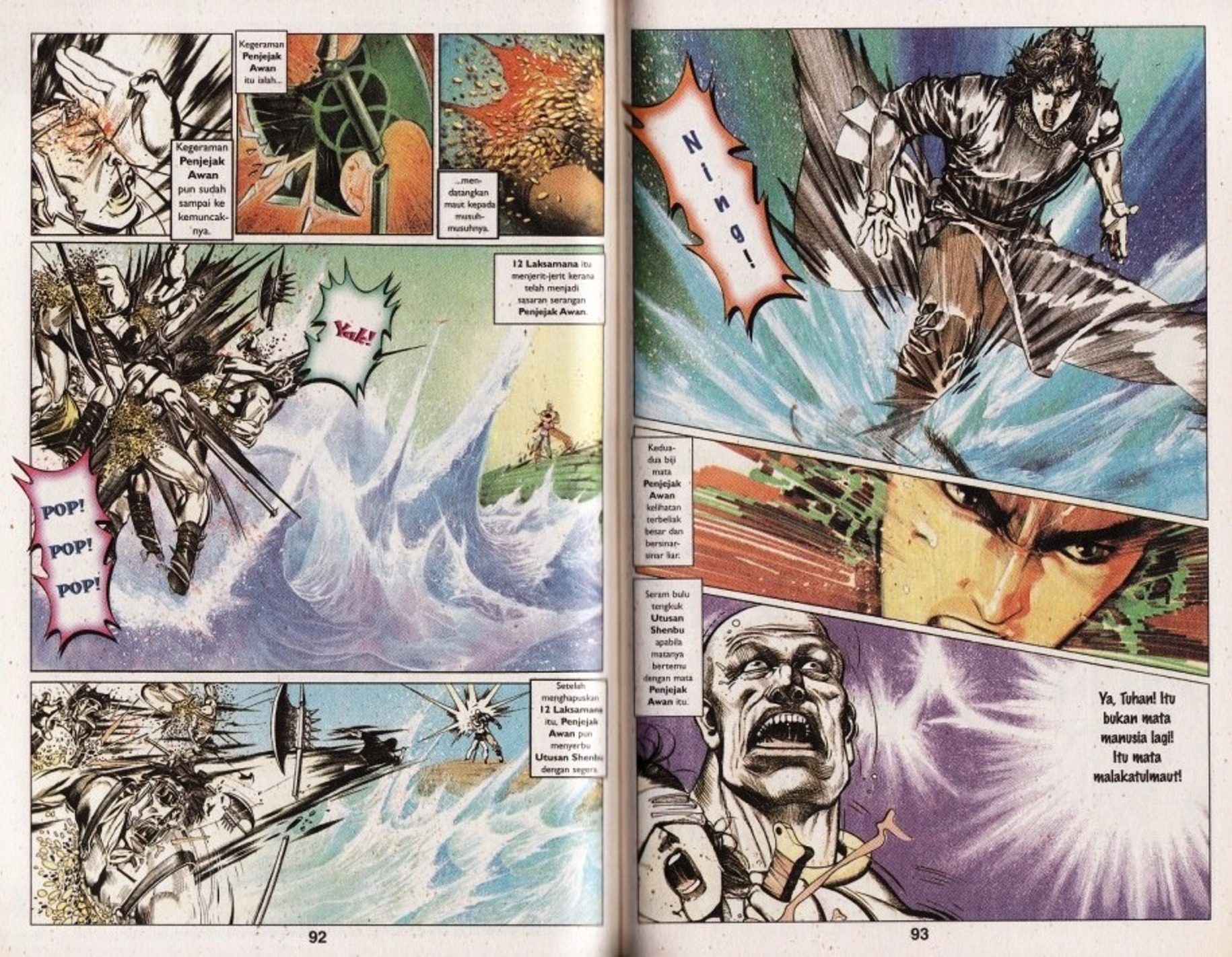 Pedang Setiawan: Chapter 134 - Page 3