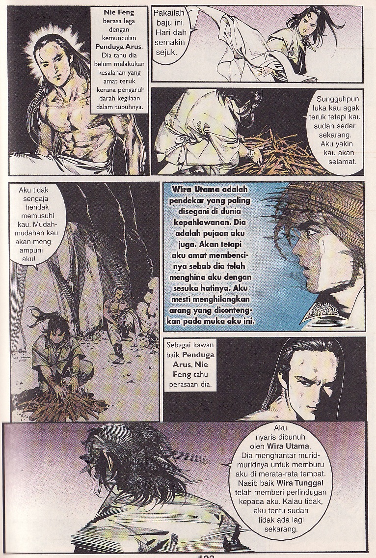 Pedang Setiawan: Chapter 14 - Page 12