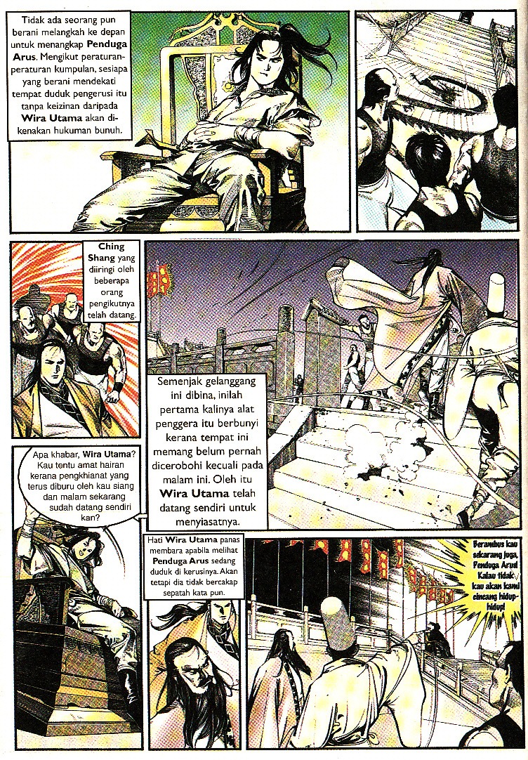 Pedang Setiawan: Chapter 14 - Page 15