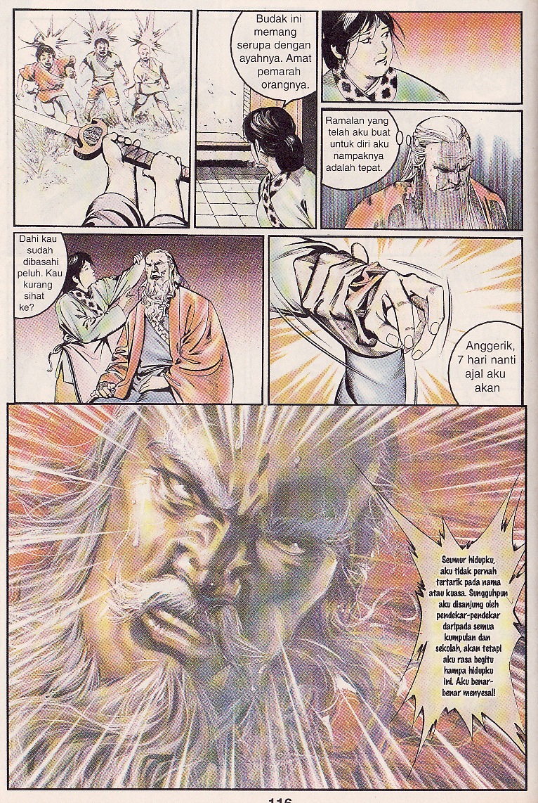 Pedang Setiawan: Chapter 14 - Page 25