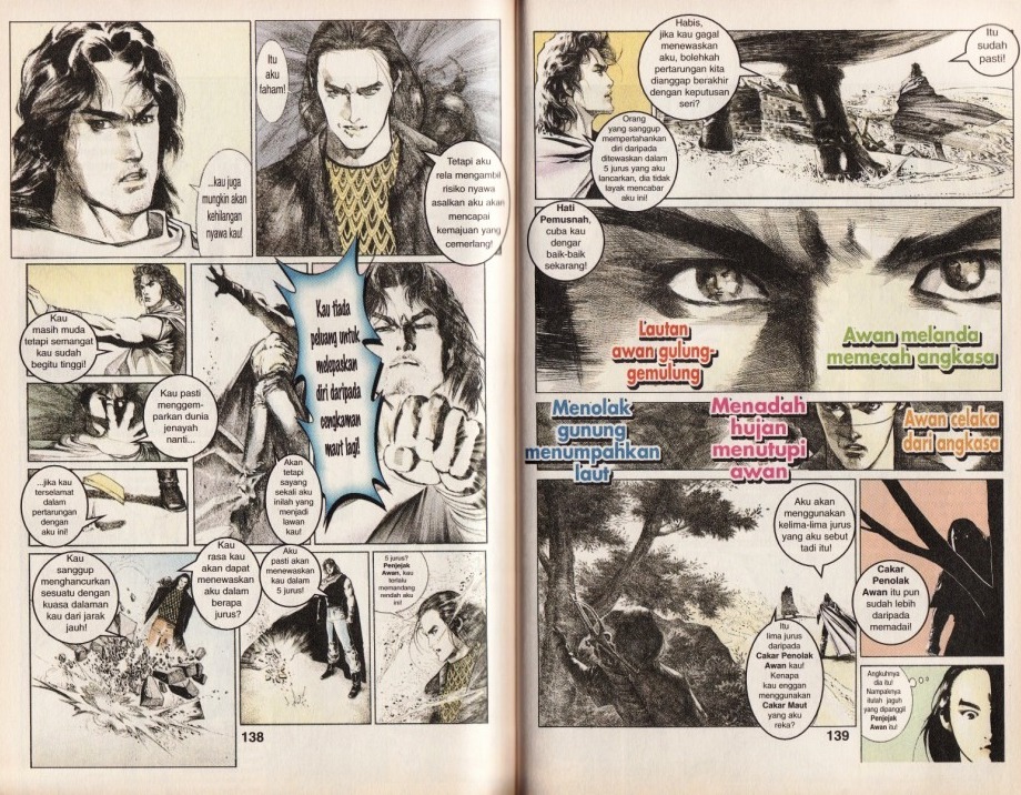 Pedang Setiawan: Chapter 145 - Page 12