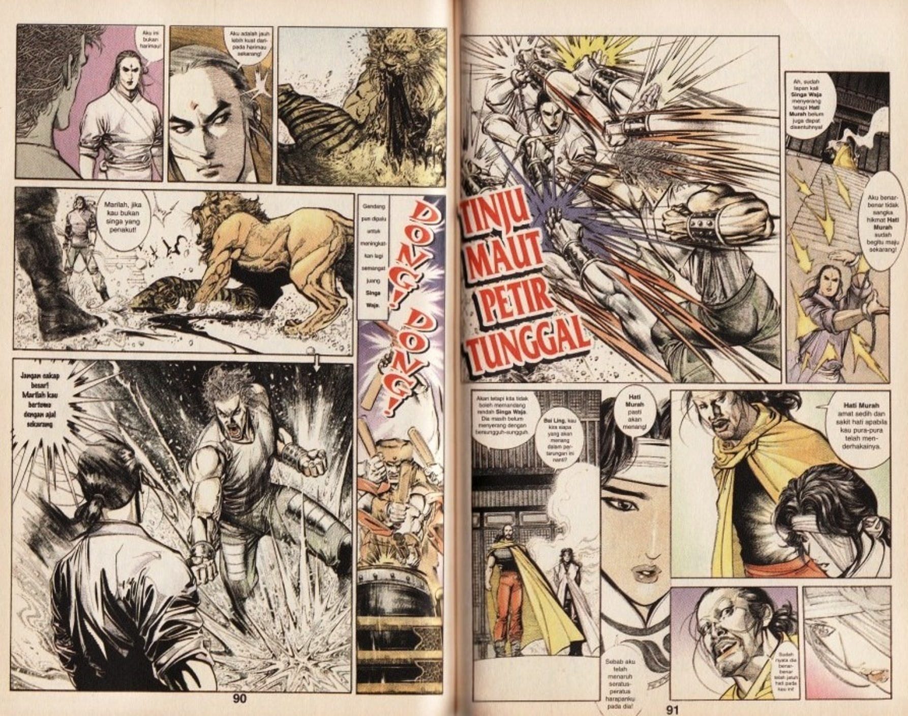 Pedang Setiawan: Chapter 149 - Page 5