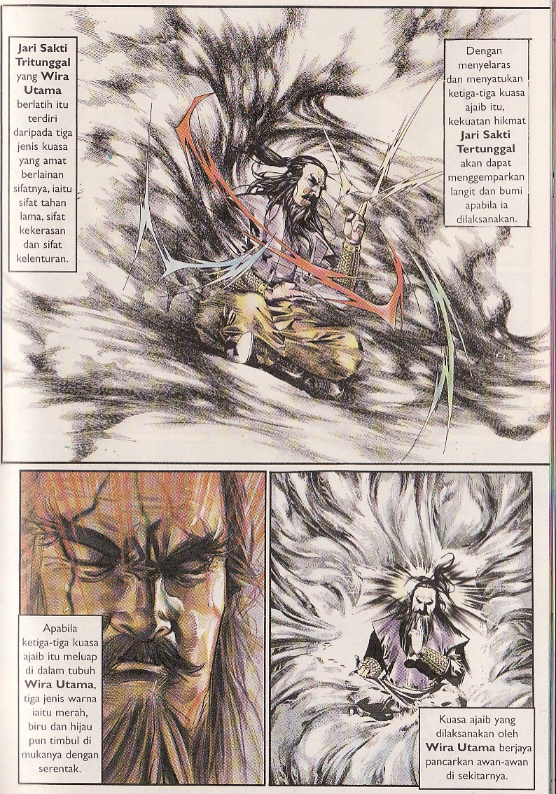 Pedang Setiawan: Chapter 15 - Page 10