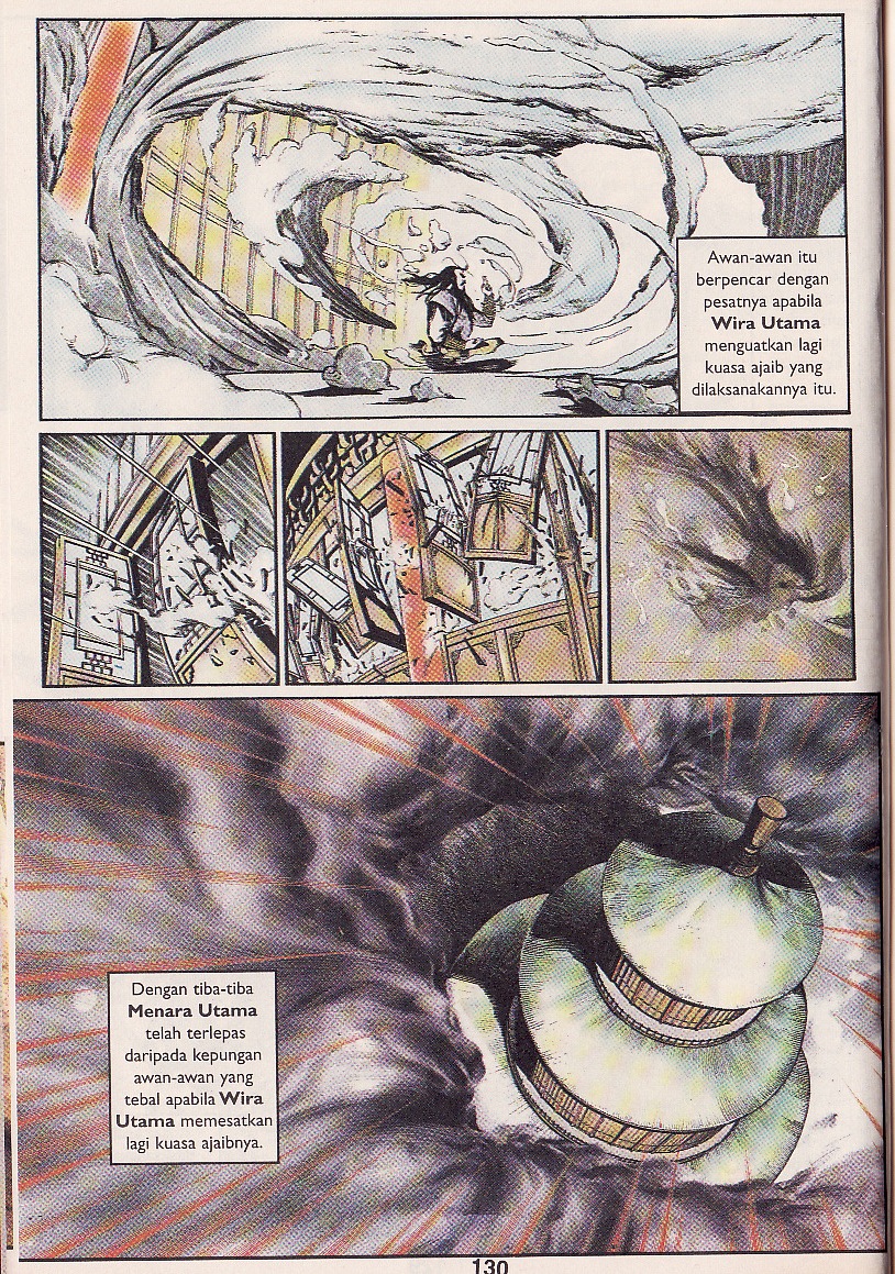 Pedang Setiawan: Chapter 15 - Page 11