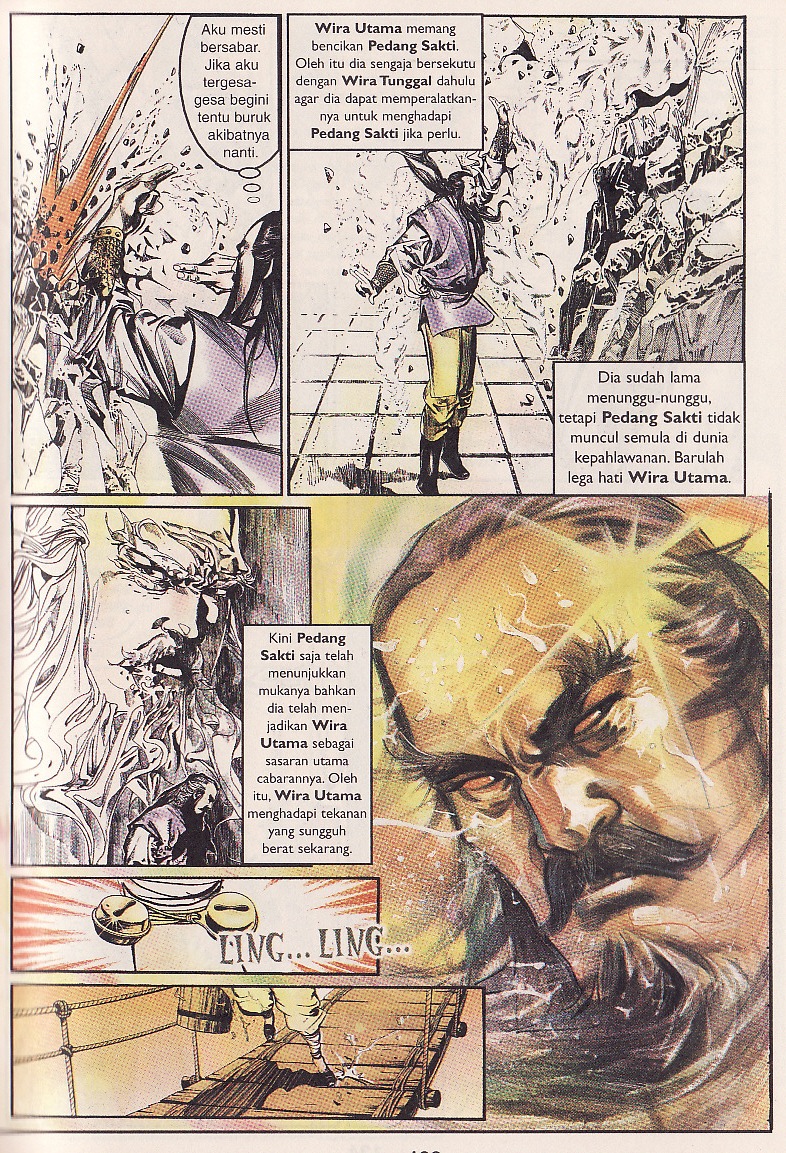 Pedang Setiawan: Chapter 15 - Page 14