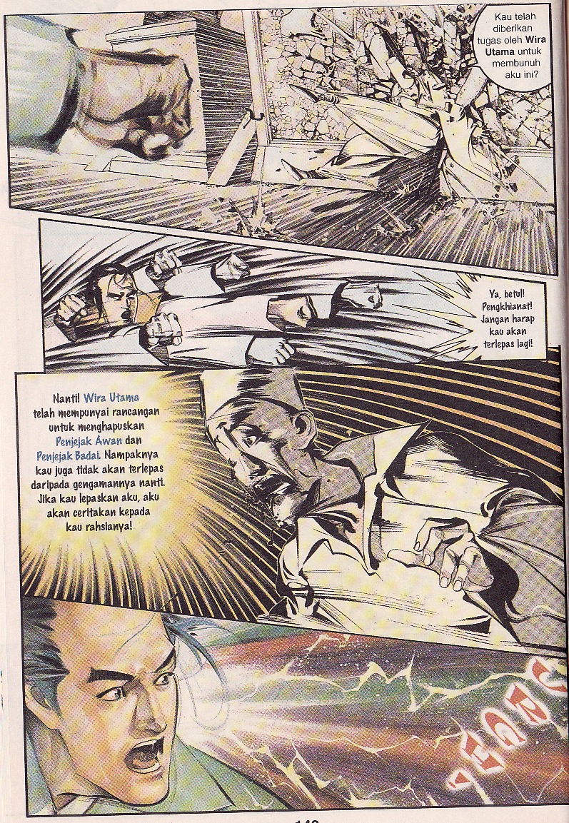 Pedang Setiawan: Chapter 15 - Page 23