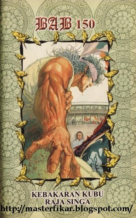 Pedang Setiawan: Chapter 150 - Page 2