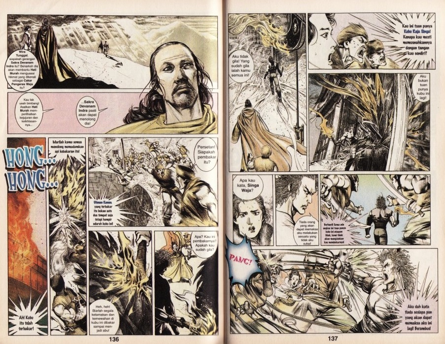 Pedang Setiawan: Chapter 150 - Page 14