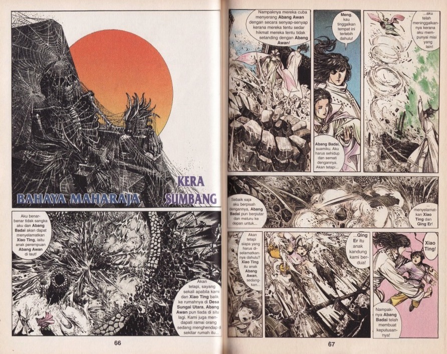 Pedang Setiawan: Chapter 153 - Page 3