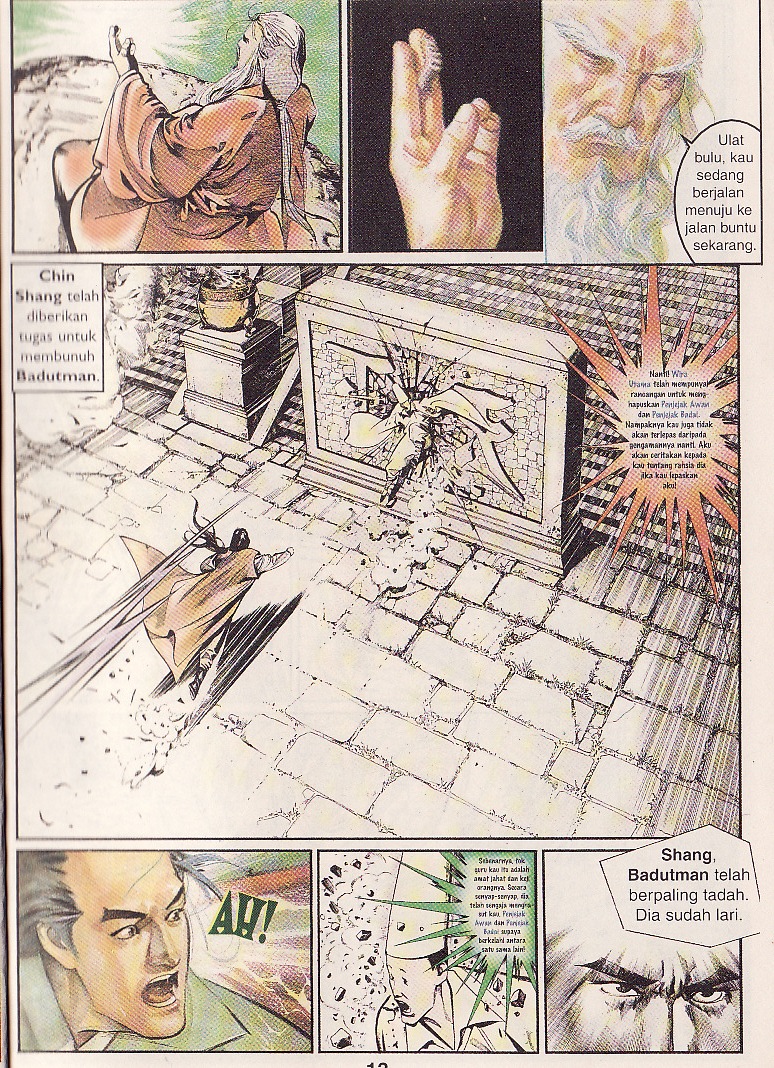 Pedang Setiawan: Chapter 16 - Page 10