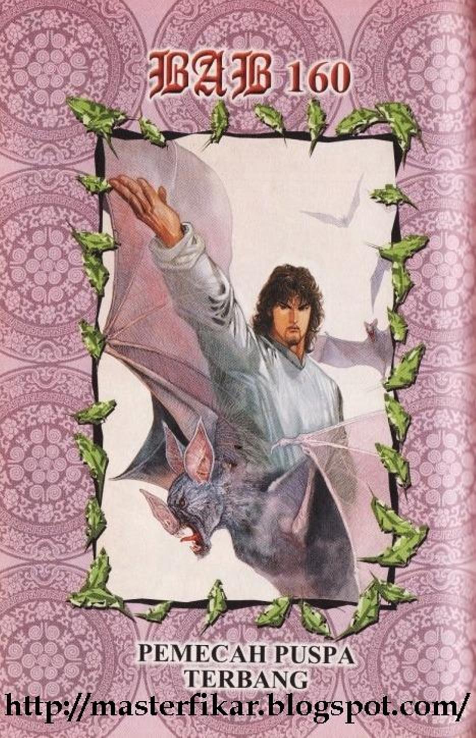 Pedang Setiawan: Chapter 160 - Page 2