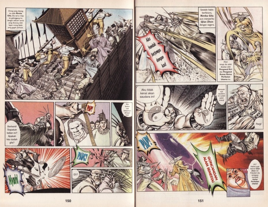 Pedang Setiawan: Chapter 160 - Page 16