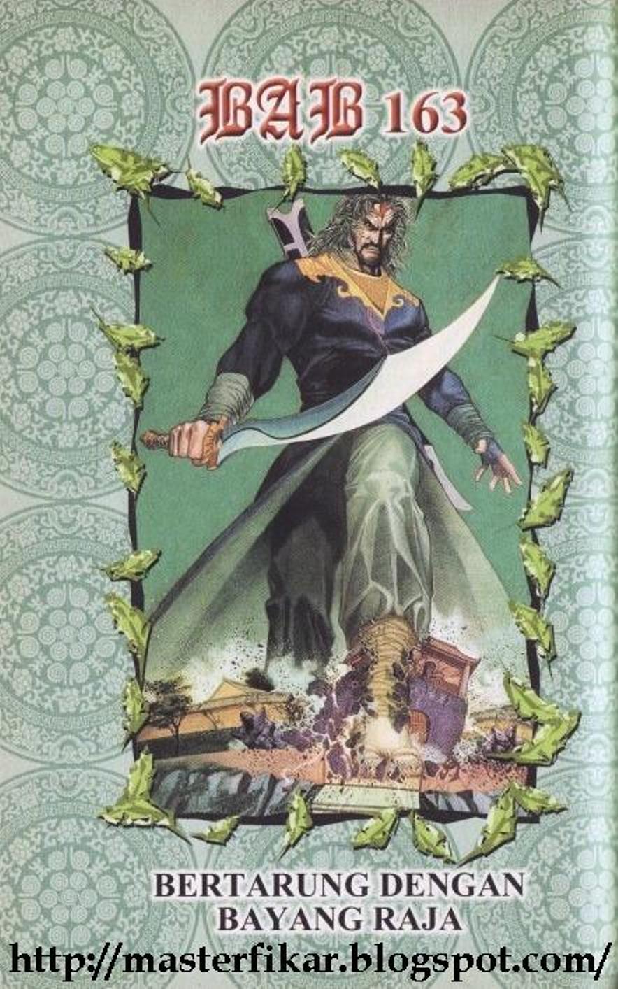 Pedang Setiawan: Chapter 163 - Page 2