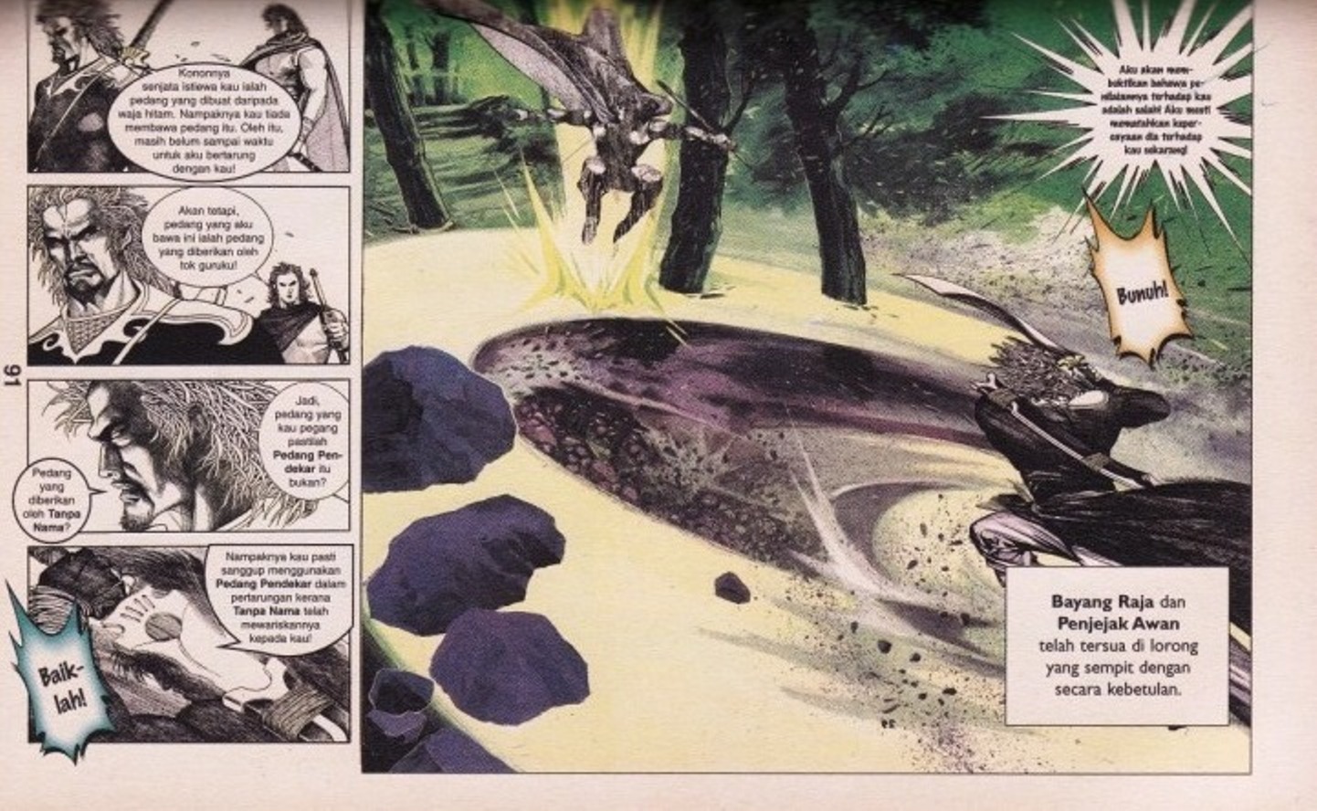 Pedang Setiawan: Chapter 163 - Page 17