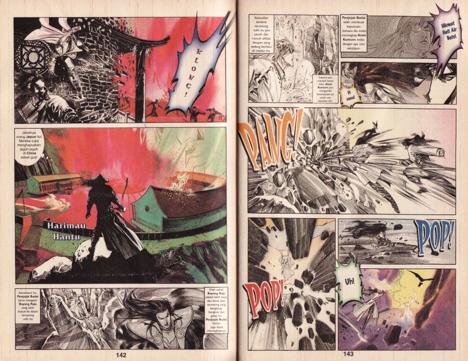 Pedang Setiawan: Chapter 165 - Page 14