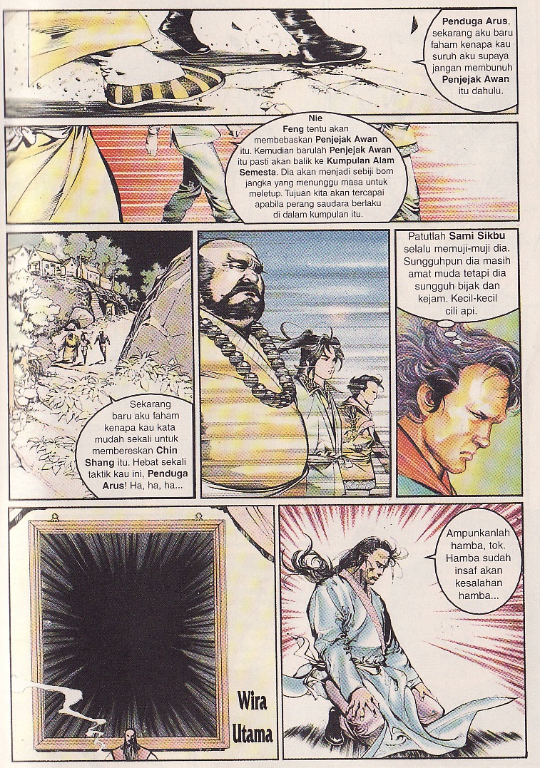 Pedang Setiawan: Chapter 17 - Page 9