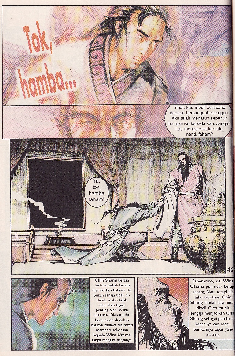 Pedang Setiawan: Chapter 17 - Page 12