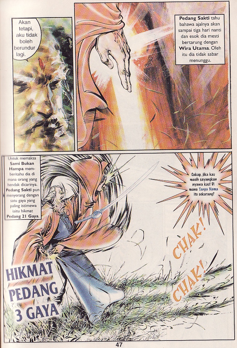 Pedang Setiawan: Chapter 17 - Page 17