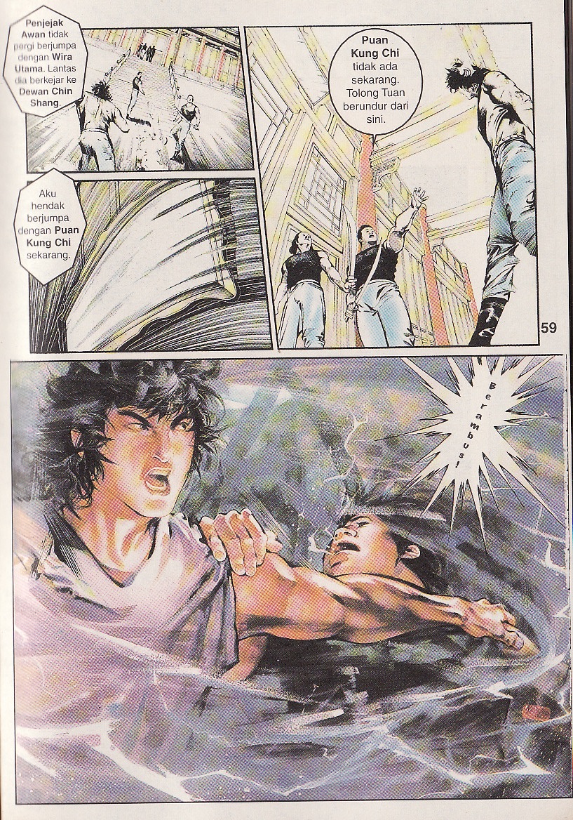 Pedang Setiawan: Chapter 17 - Page 29