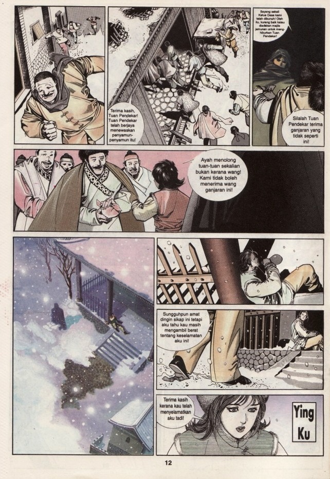 Pedang Setiawan: Chapter 170 - Page 12