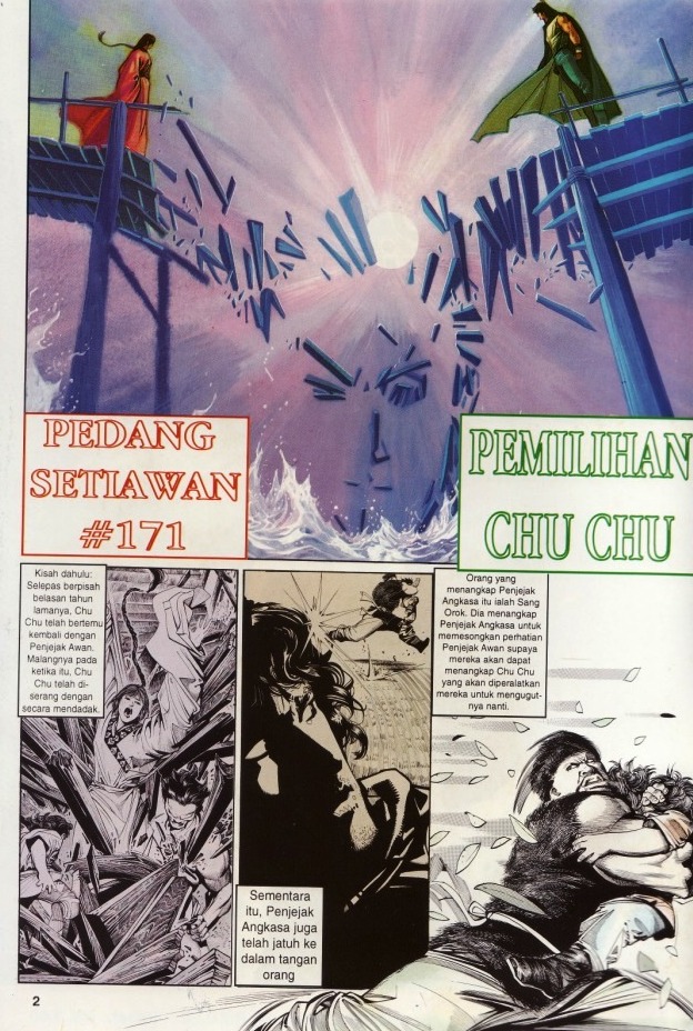 Pedang Setiawan: Chapter 171 - Page 2