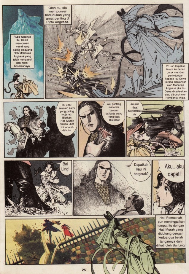 Pedang Setiawan: Chapter 173 - Page 25