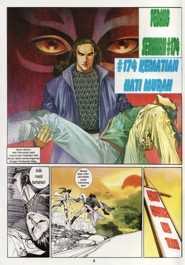 Pedang Setiawan: Chapter 174 - Page 2