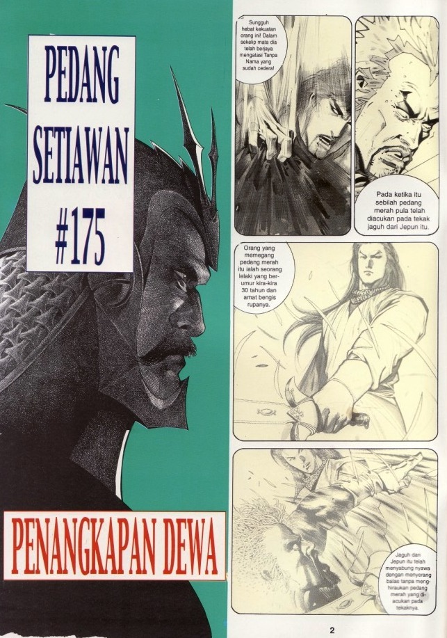 Pedang Setiawan: Chapter 175 - Page 2