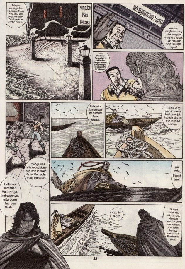 Pedang Setiawan: Chapter 175 - Page 22