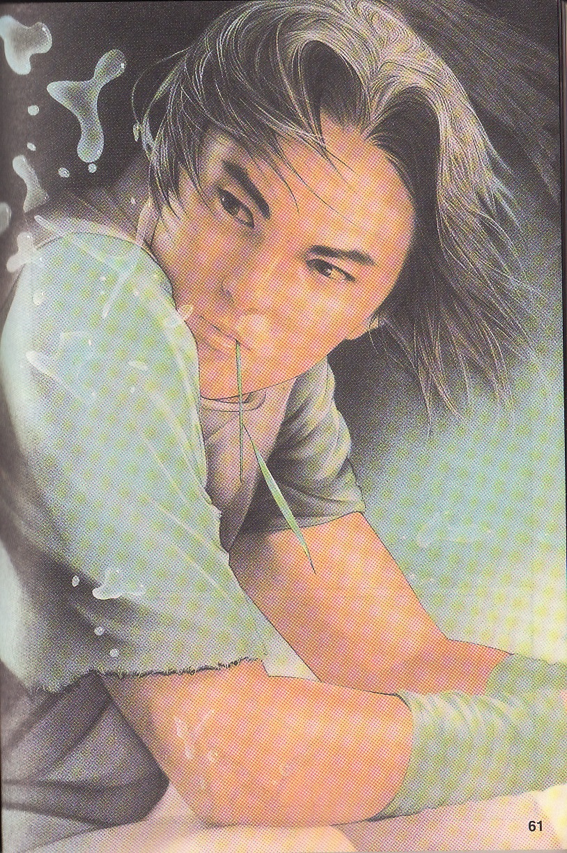 Pedang Setiawan: Chapter 18 - Page 3