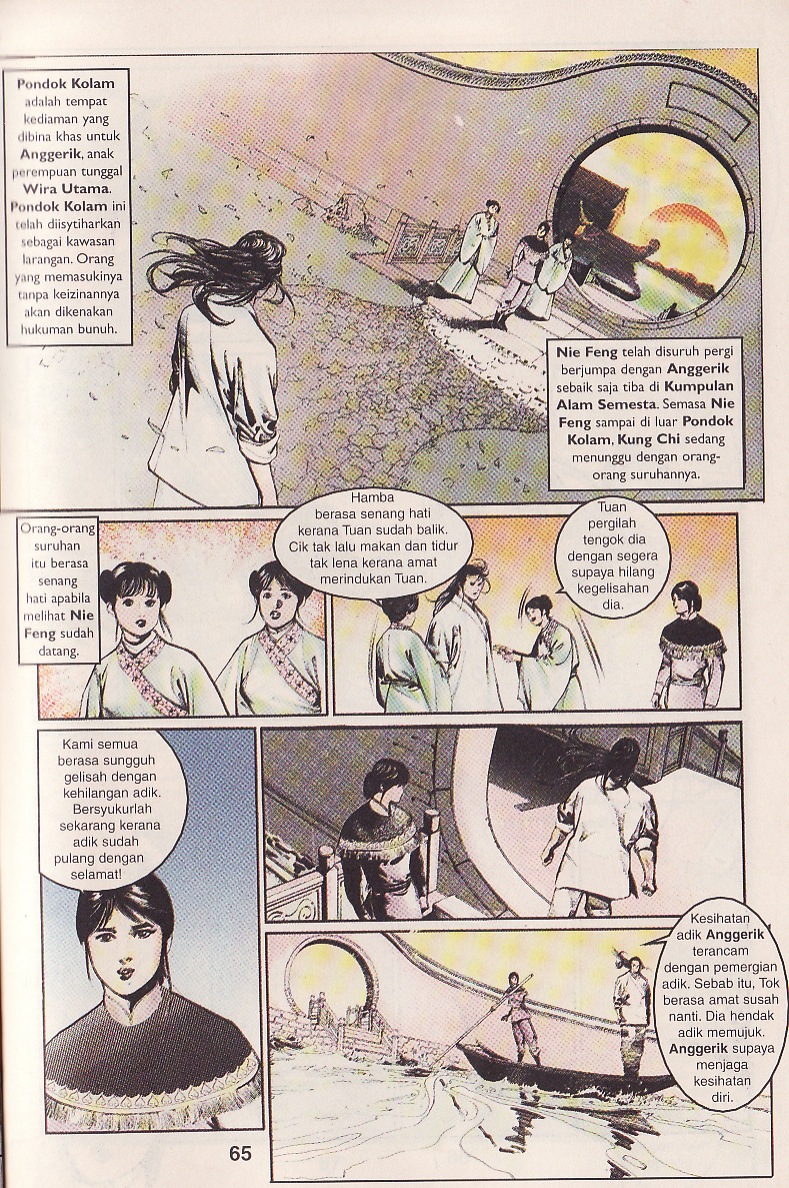 Pedang Setiawan: Chapter 18 - Page 7