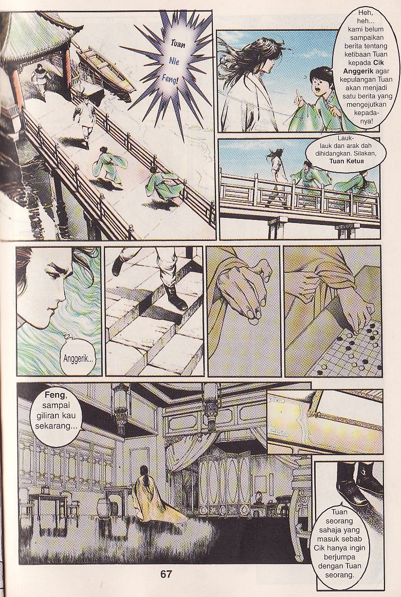 Pedang Setiawan: Chapter 18 - Page 9