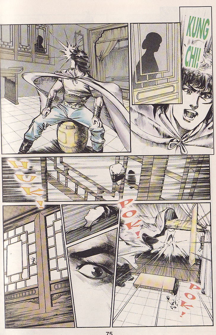 Pedang Setiawan: Chapter 18 - Page 17