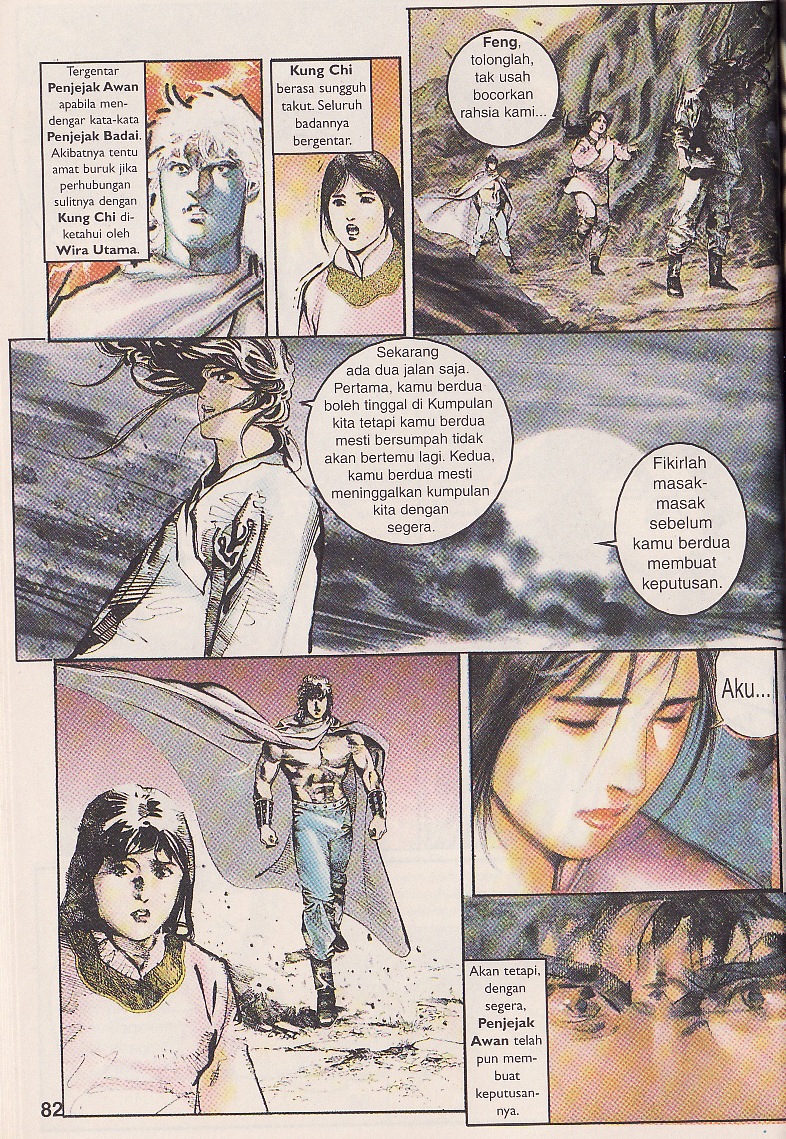 Pedang Setiawan: Chapter 18 - Page 24