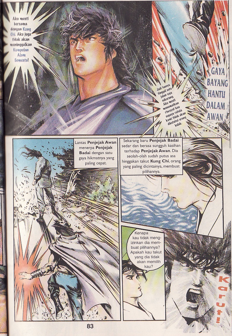 Pedang Setiawan: Chapter 18 - Page 25