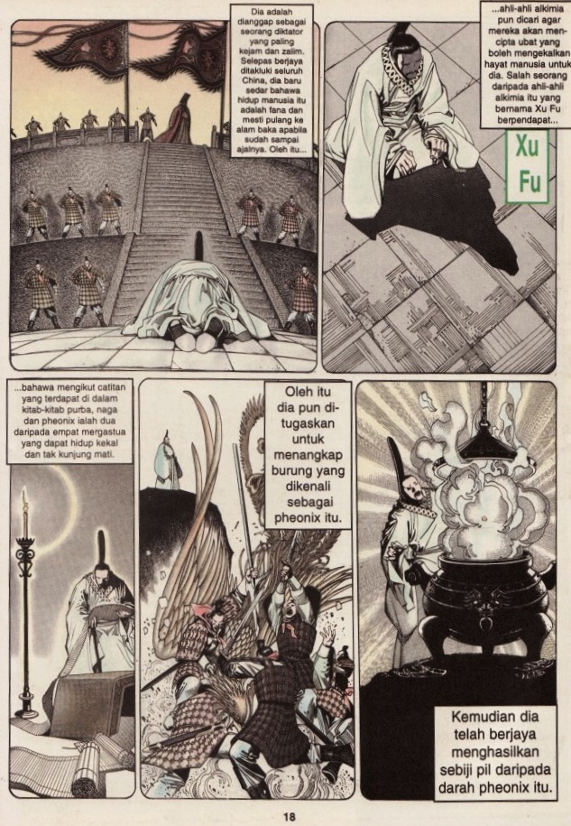 Pedang Setiawan: Chapter 180 - Page 18