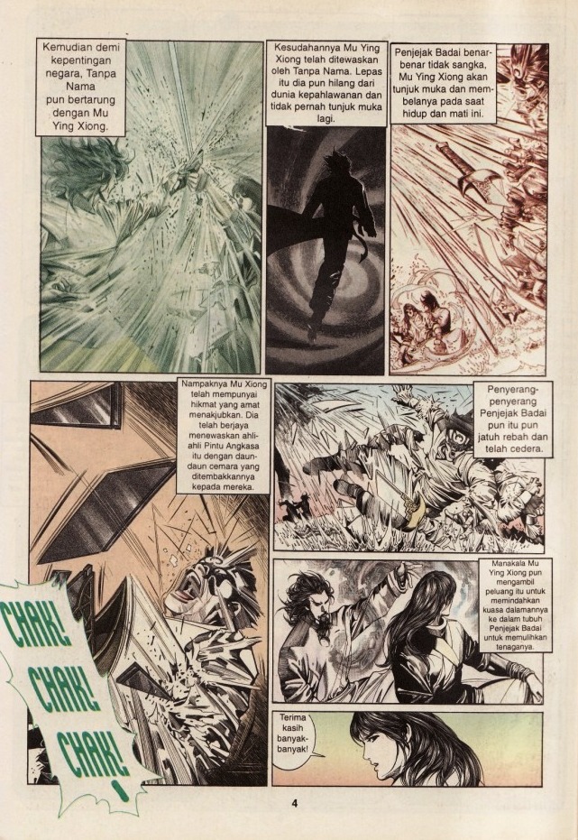 Pedang Setiawan: Chapter 181 - Page 4