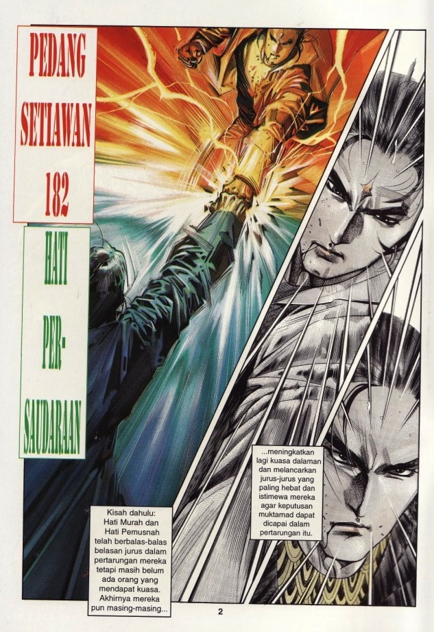 Pedang Setiawan: Chapter 182 - Page 2