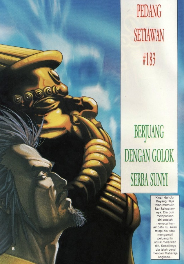 Pedang Setiawan: Chapter 183 - Page 2